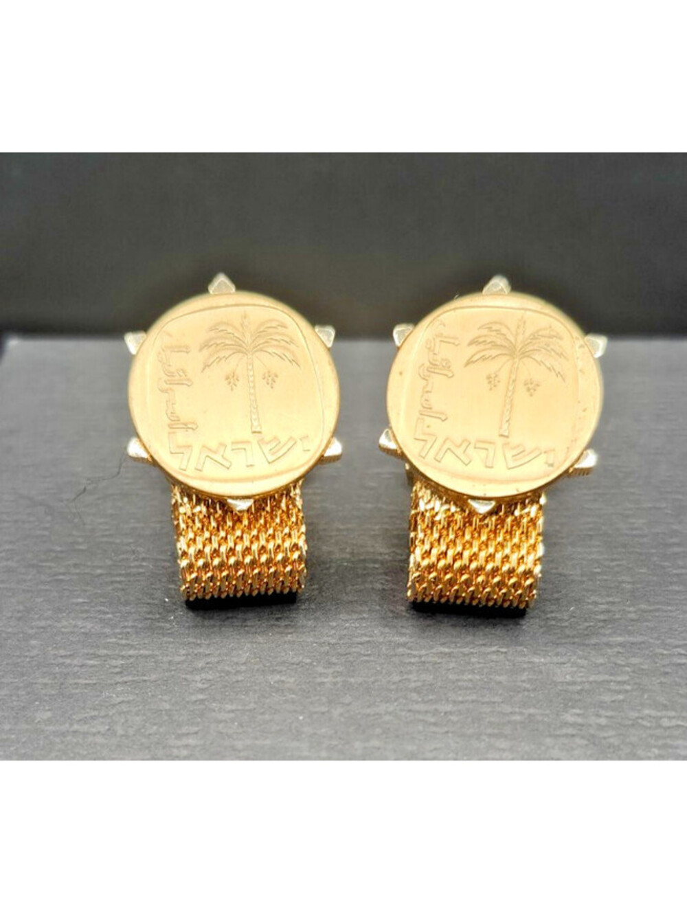 Vtg Swank Arts of the World Israel 10 Agorot Coin Mesh Wrap Cufflinks Gold Tone